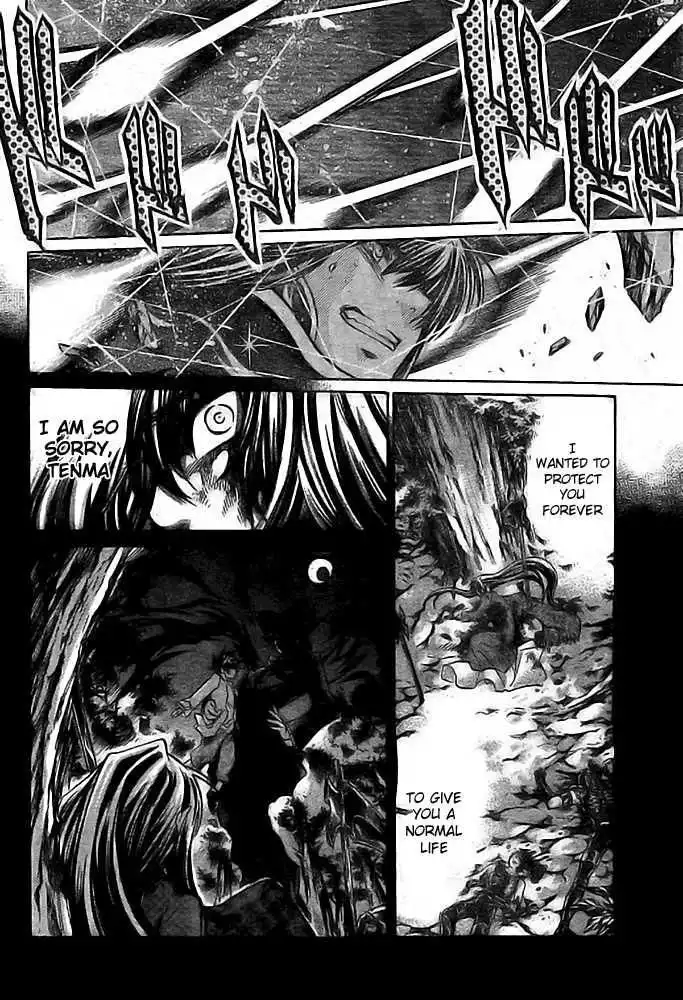 Saint Seiya - The Lost Canvas Chapter 192 8